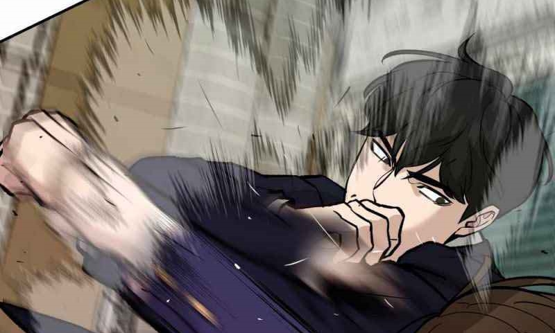 Read The Bully In Charge AR Manga Online