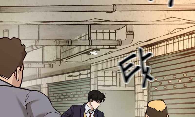 Read The Bully In Charge AR Manga Online