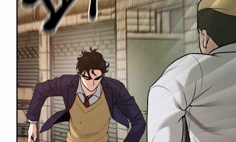 Read The Bully In Charge AR Manga Online