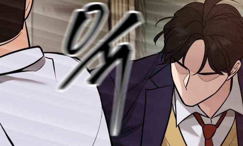 Read The Bully In Charge AR Manga Online