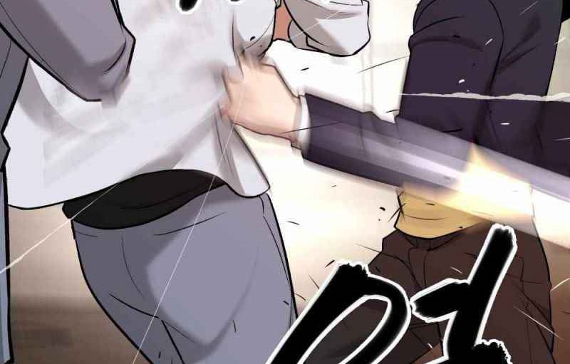 Read The Bully In Charge AR Manga Online