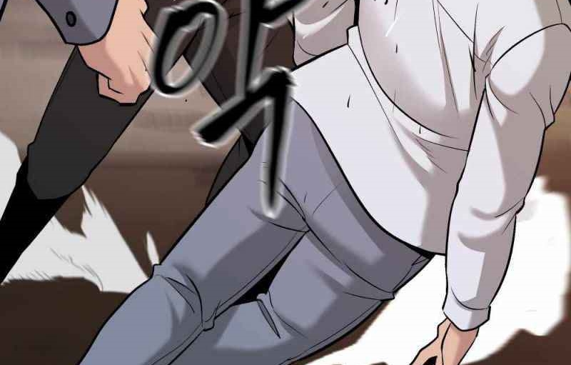 Read The Bully In Charge AR Manga Online