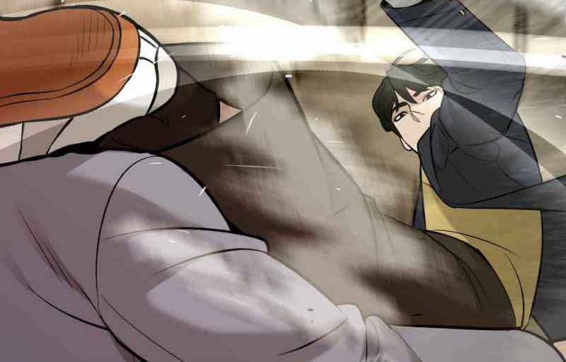 Read The Bully In Charge AR Manga Online