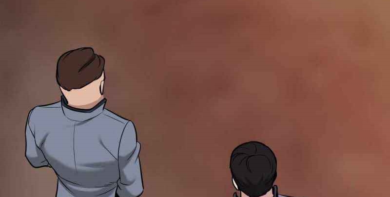 Read The Bully In Charge AR Manga Online