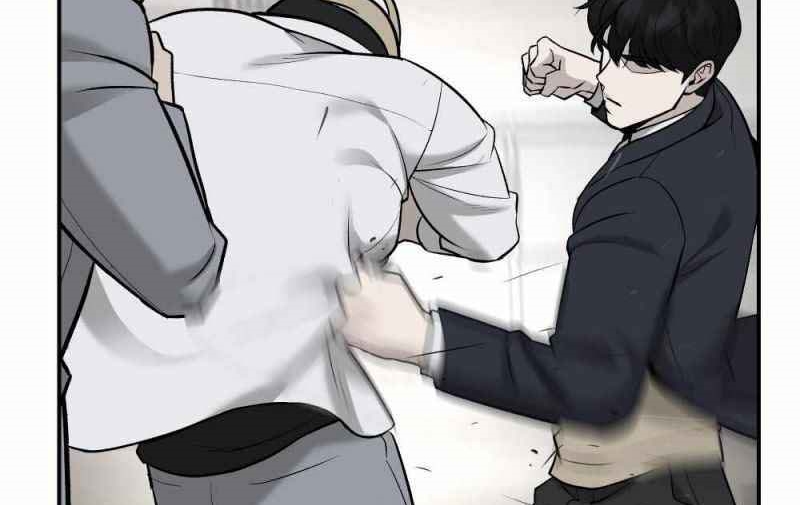 Read The Bully In Charge AR Manga Online