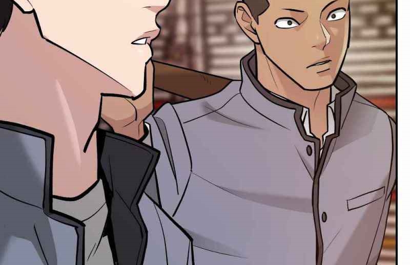 Read The Bully In Charge AR Manga Online