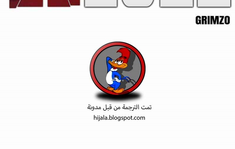 Read The Bully In Charge AR Manga Online