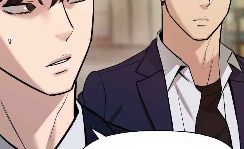 Read The Bully In Charge AR Manga Online