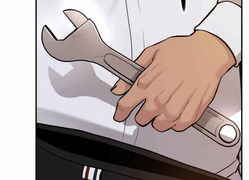 Read The Bully In Charge AR Manga Online