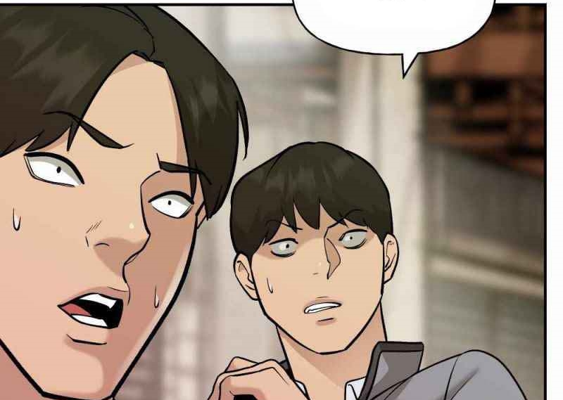 Read The Bully In Charge AR Manga Online