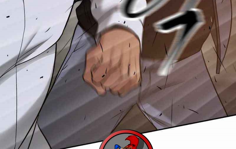 Read The Bully In Charge AR Manga Online