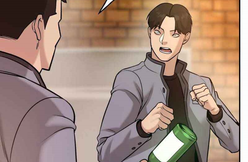 Read The Bully In Charge AR Manga Online