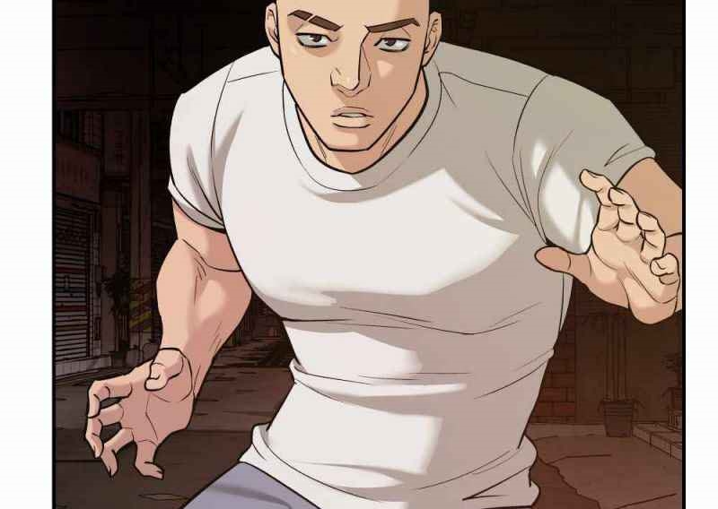 Read The Bully In Charge AR Manga Online