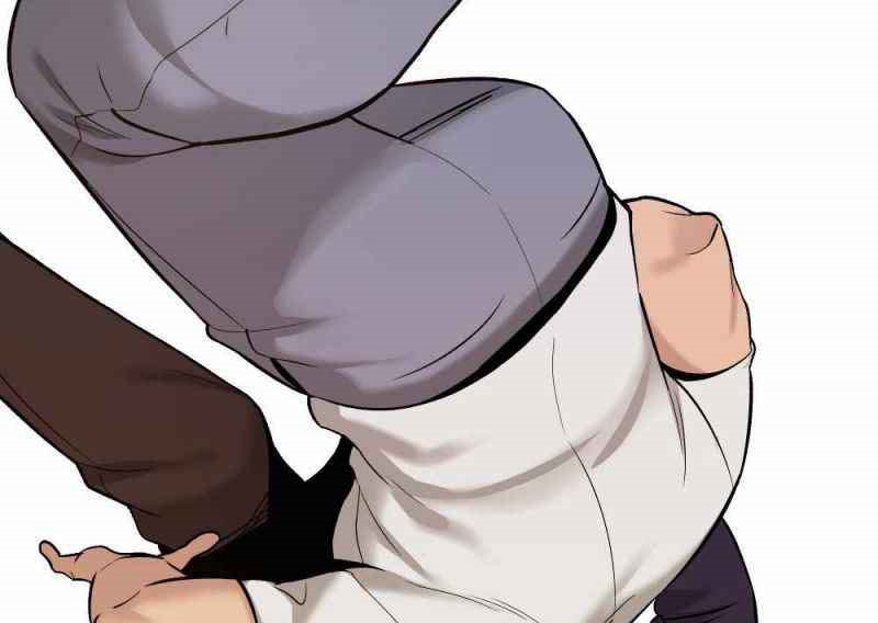 Read The Bully In Charge AR Manga Online