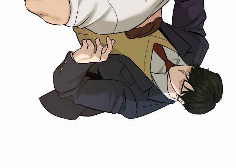 Read The Bully In Charge AR Manga Online