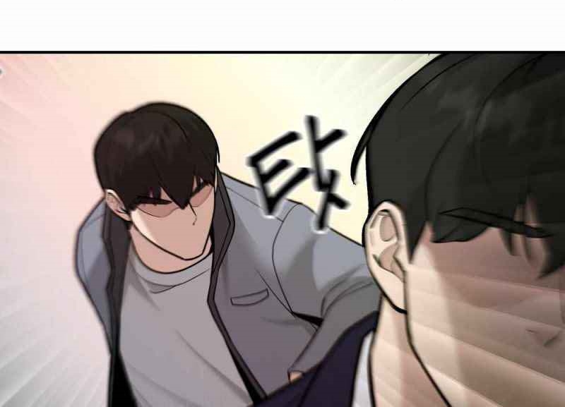 Read The Bully In Charge AR Manga Online