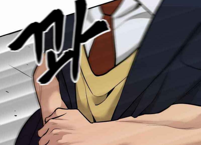 Read The Bully In Charge AR Manga Online