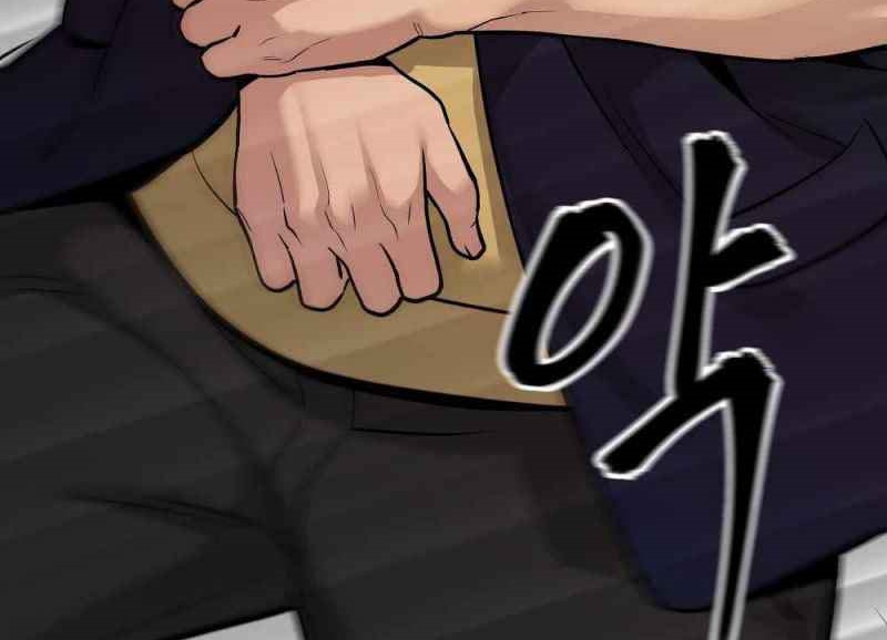Read The Bully In Charge AR Manga Online