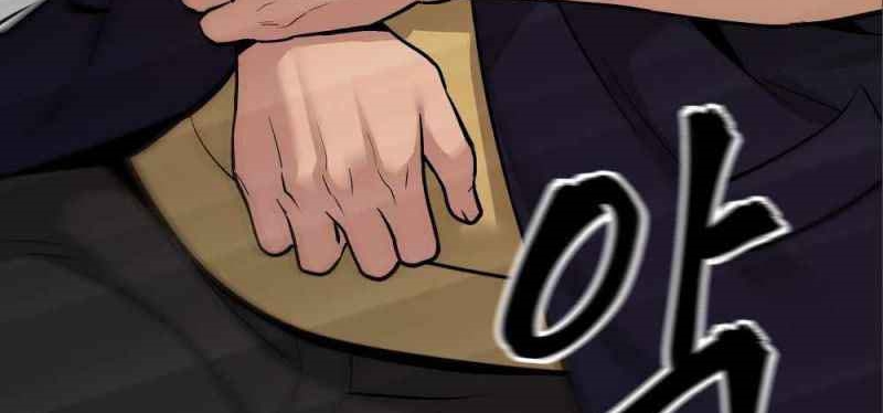 Read The Bully In Charge AR Manga Online