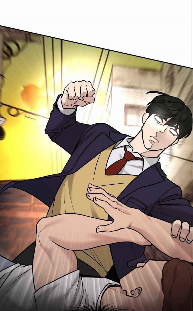 Read The Bully In Charge AR Manga Online