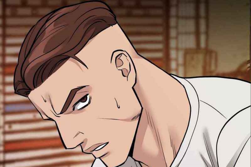 Read The Bully In Charge AR Manga Online