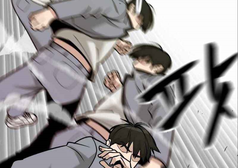 Read The Bully In Charge AR Manga Online