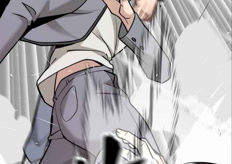Read The Bully In Charge AR Manga Online