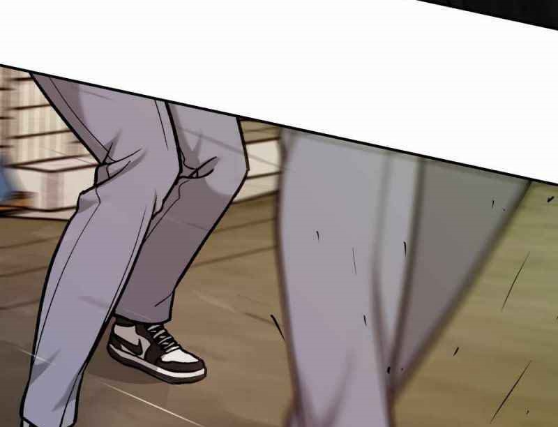Read The Bully In Charge AR Manga Online