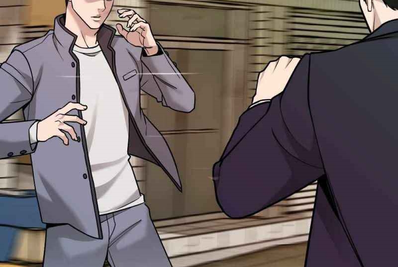 Read The Bully In Charge AR Manga Online