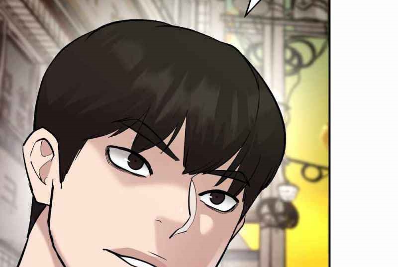 Read The Bully In Charge AR Manga Online