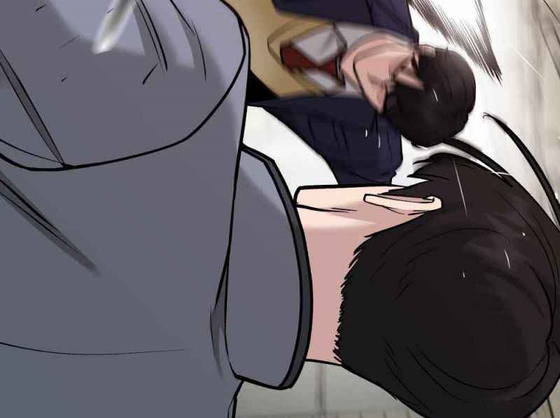 Read The Bully In Charge AR Manga Online