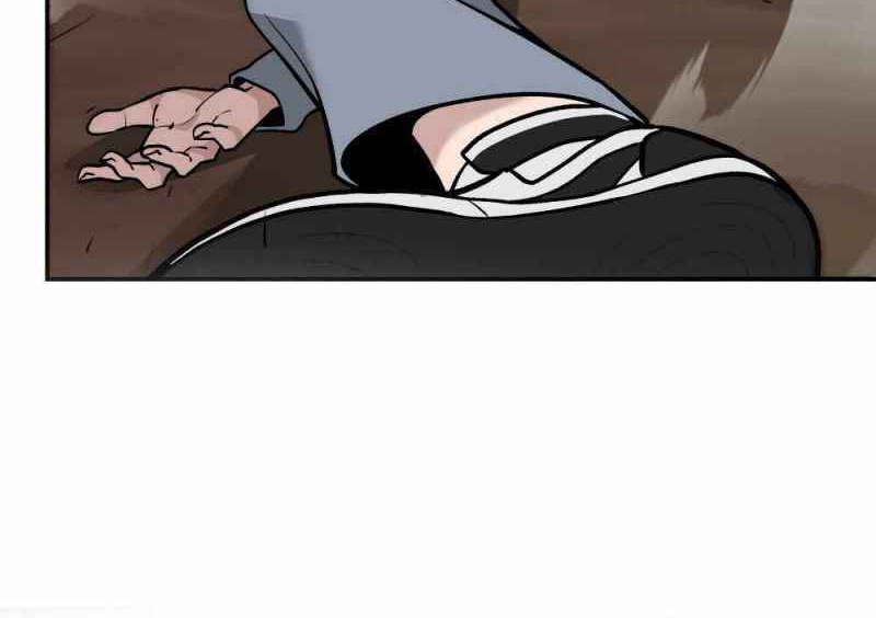 Read The Bully In Charge AR Manga Online