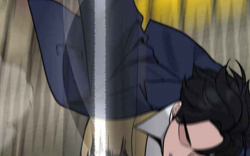Read The Bully In Charge AR Manga Online