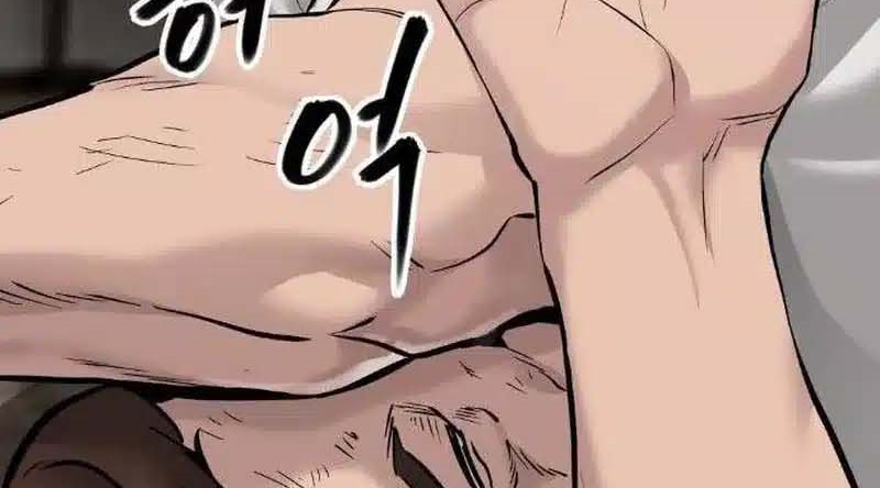 Read The Bully In Charge AR Manga Online