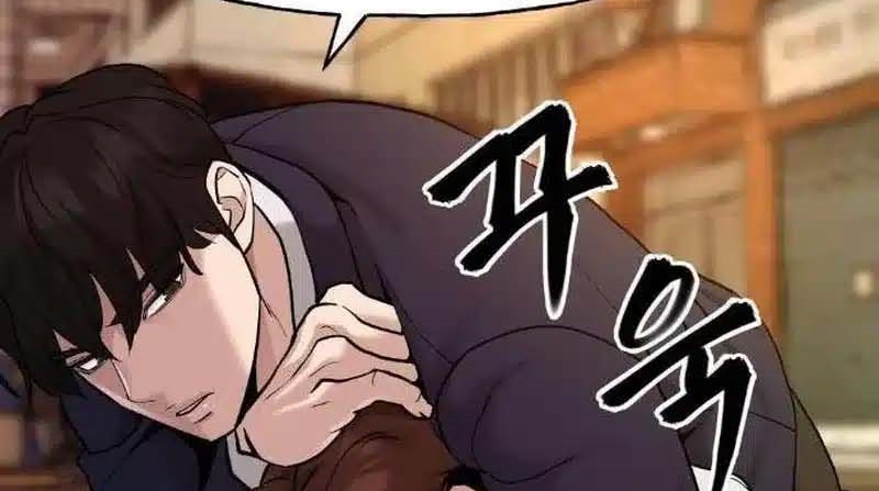Read The Bully In Charge AR Manga Online
