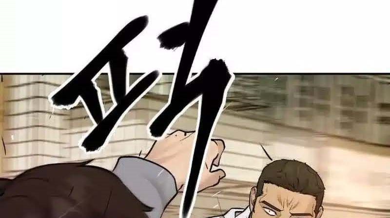 Read The Bully In Charge AR Manga Online