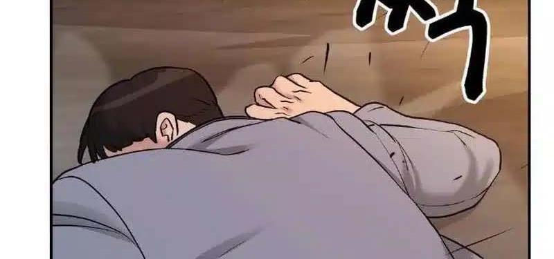 Read The Bully In Charge AR Manga Online