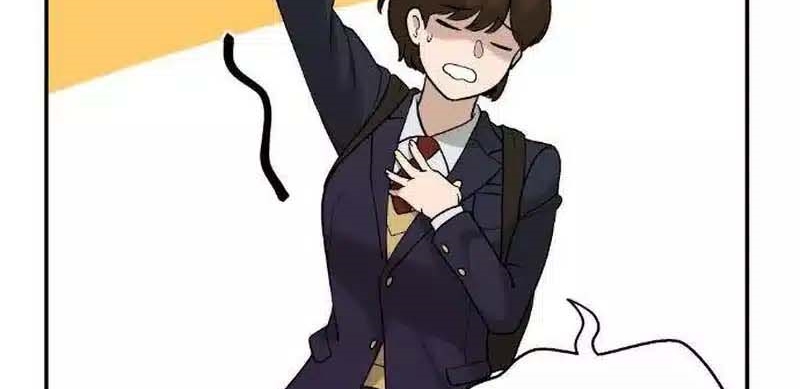 Read The Bully In Charge AR Manga Online