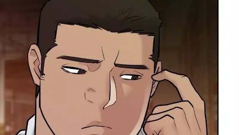 Read The Bully In Charge AR Manga Online