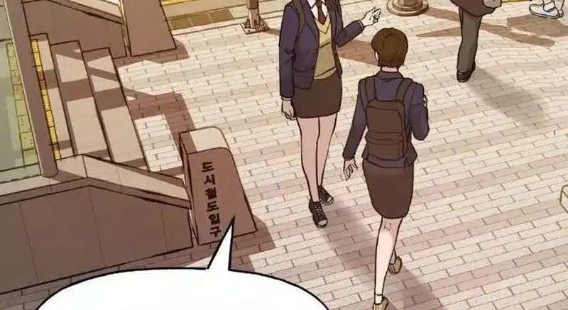 Read The Bully In Charge AR Manga Online