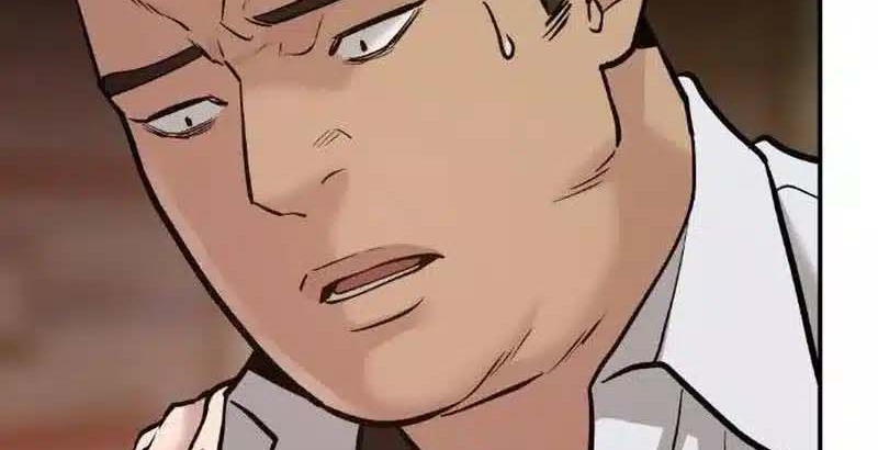 Read The Bully In Charge AR Manga Online