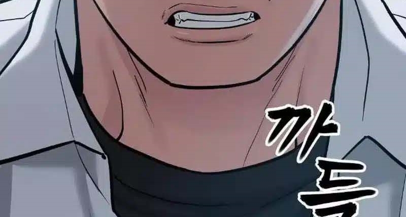 Read The Bully In Charge AR Manga Online