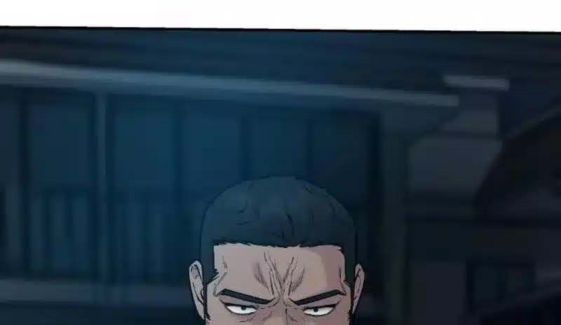 Read The Bully In Charge AR Manga Online