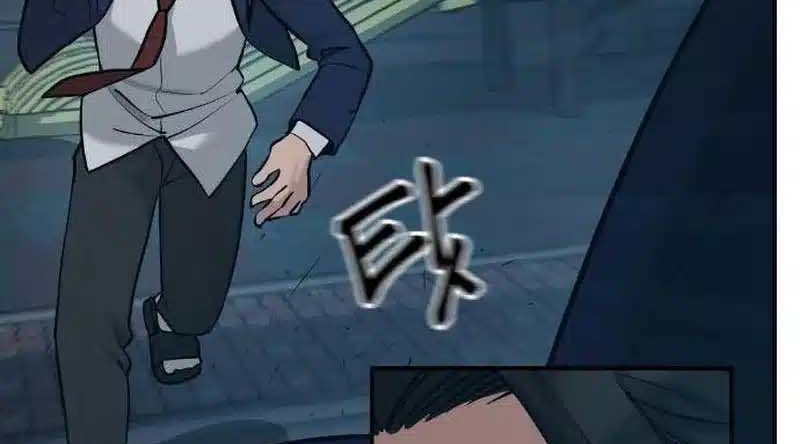 Read The Bully In Charge AR Manga Online
