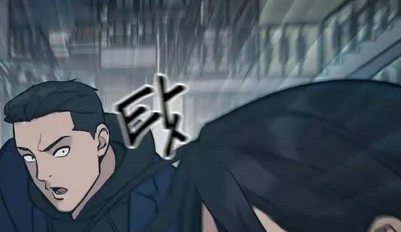 Read The Bully In Charge AR Manga Online