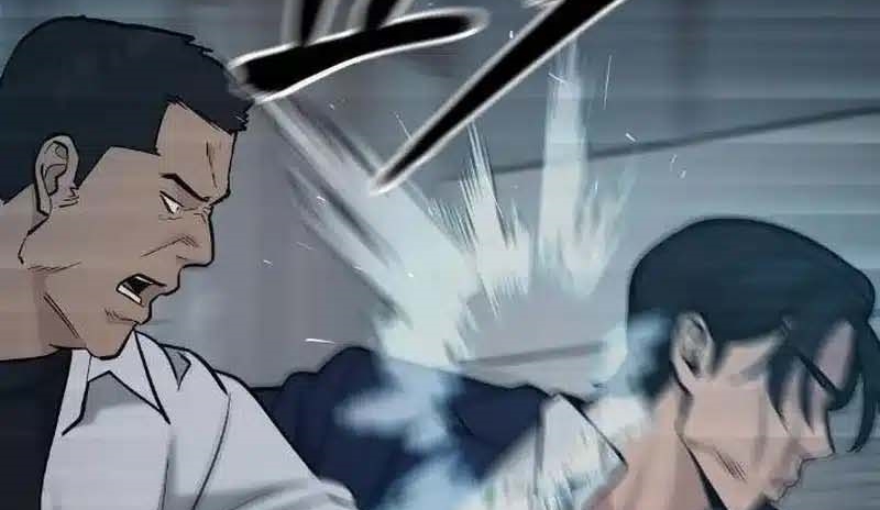 Read The Bully In Charge AR Manga Online