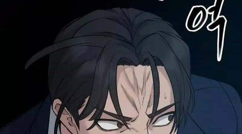 Read The Bully In Charge AR Manga Online