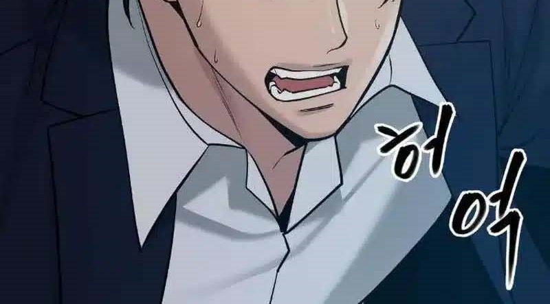 Read The Bully In Charge AR Manga Online