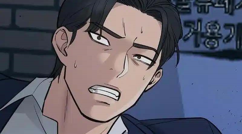 Read The Bully In Charge AR Manga Online