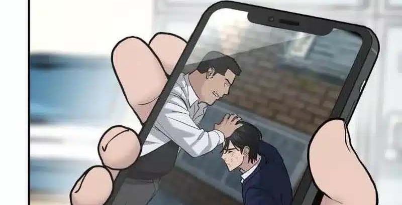 Read The Bully In Charge AR Manga Online